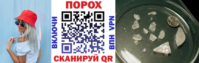 Амфетамин 98%  купить  сайты  Верхняя Пышма 