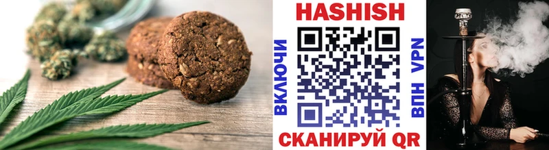 KRAKEN ONION Верхняя Пышма Еда ТГК марихуана