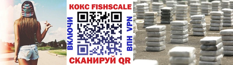 наркошоп  Верхняя Пышма  Cocaine 99% 