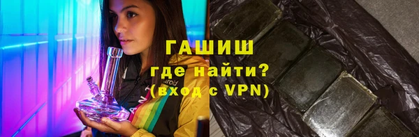 СК Белоозёрский