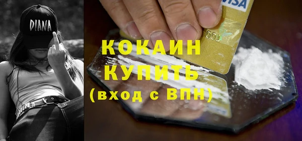 СК Белоозёрский