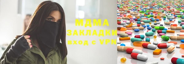 СК Белоозёрский