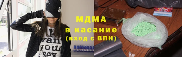 СК Белоозёрский
