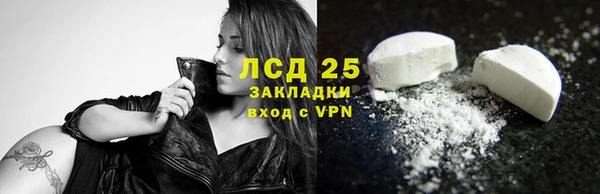 СК Белоозёрский