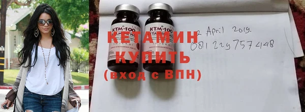 твердый Струнино
