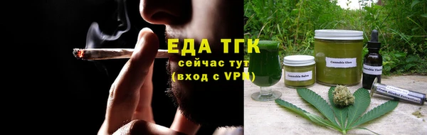 mdpv Ступино