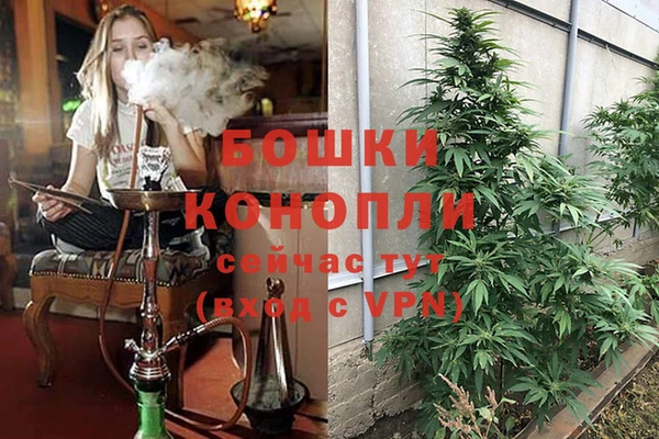 герыч Беломорск