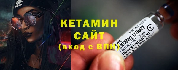 СК Белоозёрский