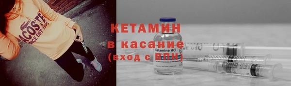 твердый Струнино