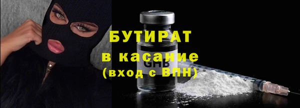 СК Белоозёрский