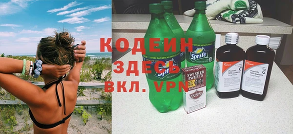 СК Белоозёрский