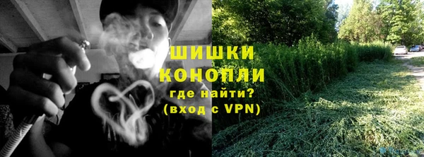 меф VHQ Белокуриха