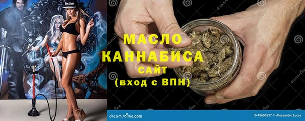 СК Белоозёрский