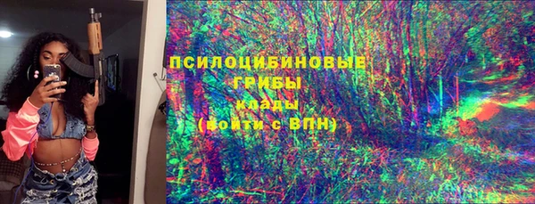меф VHQ Белокуриха