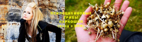 герыч Беломорск