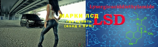 СК Белоозёрский