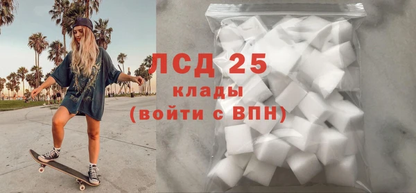 СК Белоозёрский