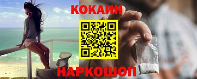 индика Мариинск