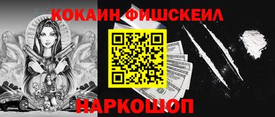Альфа ПВП Малоярославец