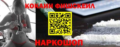 Альфа ПВП Малоярославец