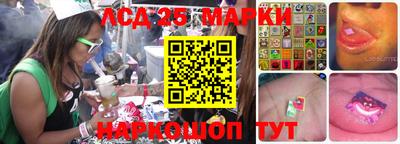 ALPHA-PVP Малгобек