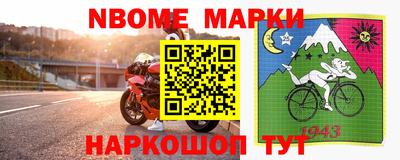Альфа ПВП Малоярославец