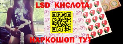 Альфа ПВП Малоярославец