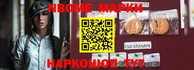 Альфа ПВП Малоярославец