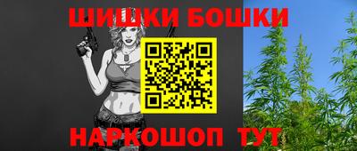 ALPHA-PVP Малгобек