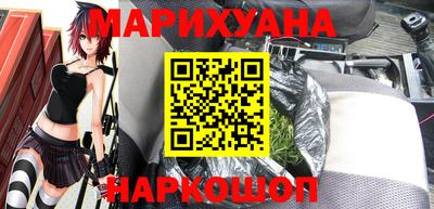 индика Мариинск