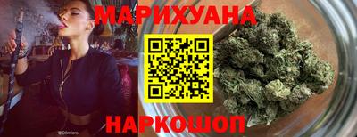 индика Мариинск