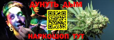 ALPHA-PVP Малгобек