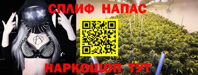 ALPHA-PVP Малгобек