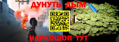 Альфа ПВП Малоярославец