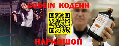 ALPHA-PVP Малгобек