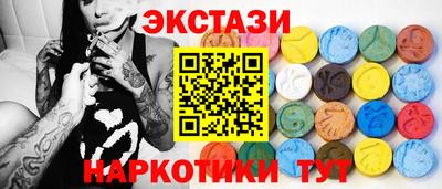 индика Мариинск