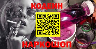 индика Мариинск
