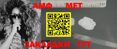 Альфа ПВП Малоярославец
