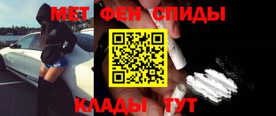 Альфа ПВП Малоярославец