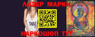 Альфа ПВП Малоярославец