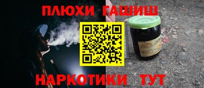 индика Мариинск
