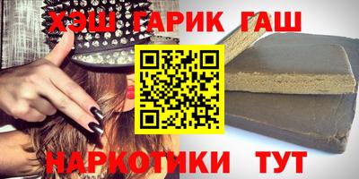 ALPHA-PVP Малгобек