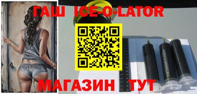 Альфа ПВП Малоярославец