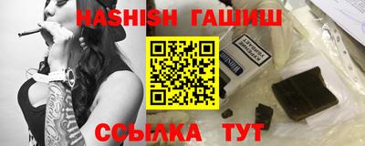 Альфа ПВП Малоярославец