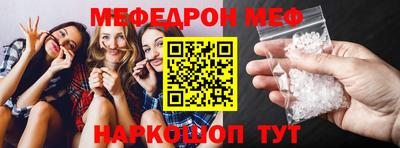 ALPHA-PVP Малгобек