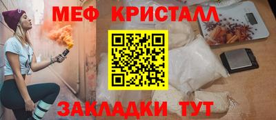 Альфа ПВП Малоярославец