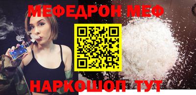 Альфа ПВП Малоярославец
