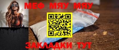 Альфа ПВП Малоярославец