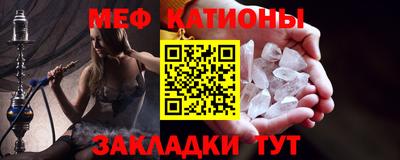 ALPHA-PVP Малгобек